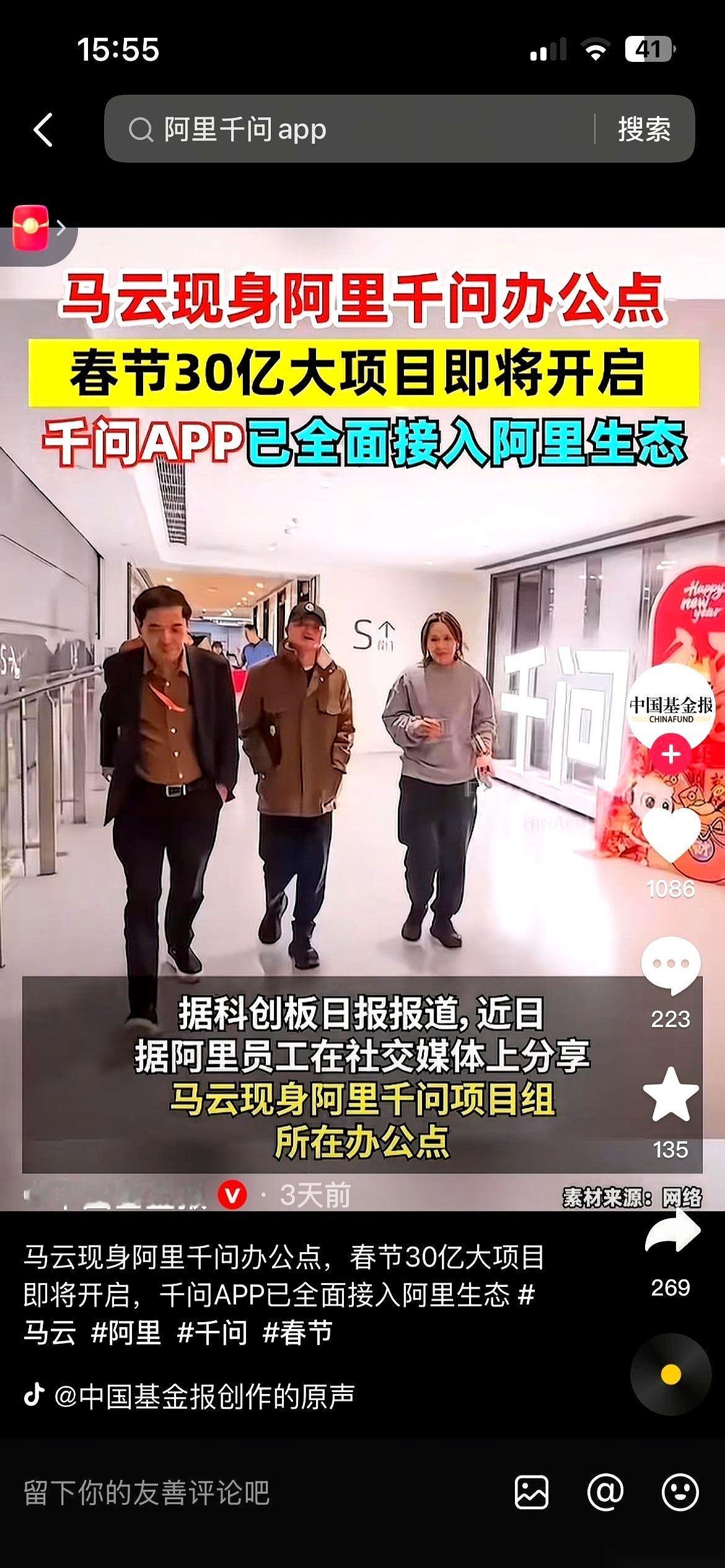 有时候真觉得挺魔幻的。我们这代人，算是亲眼看着移动互联网那波巨浪是怎么起来的，