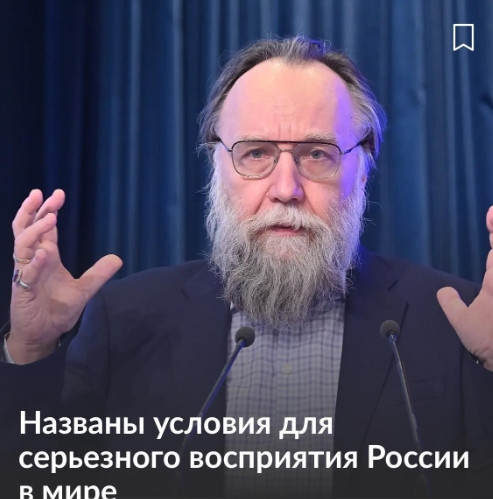 俄罗斯哲学家杜金放狠话：拿下哈尔科夫和苏梅才算真硬气！这事儿最近在俄乌战场上闹得