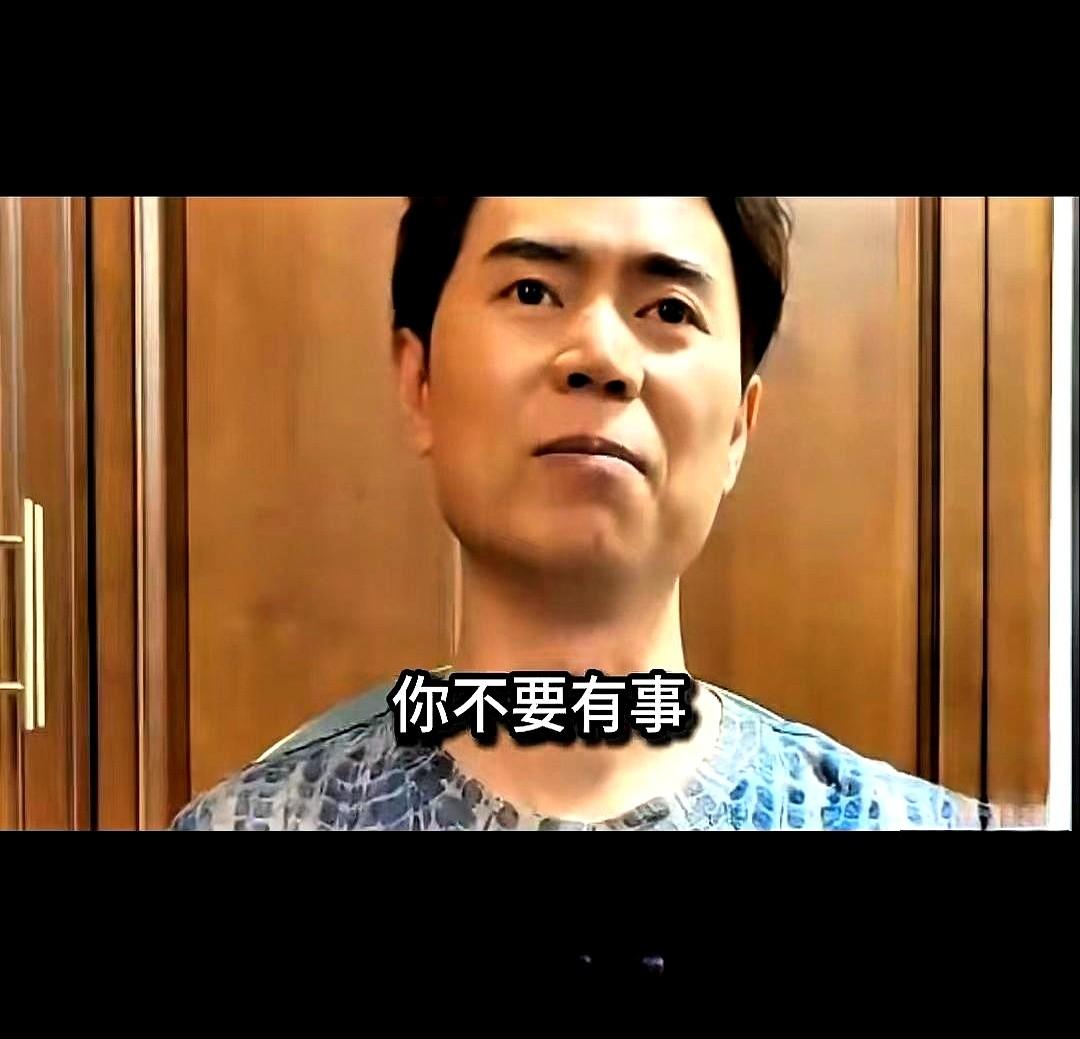 唱《搀扶》的马健涛出事了，他在直播里自曝查出肿瘤。他咳嗽两个多月没好，去医院