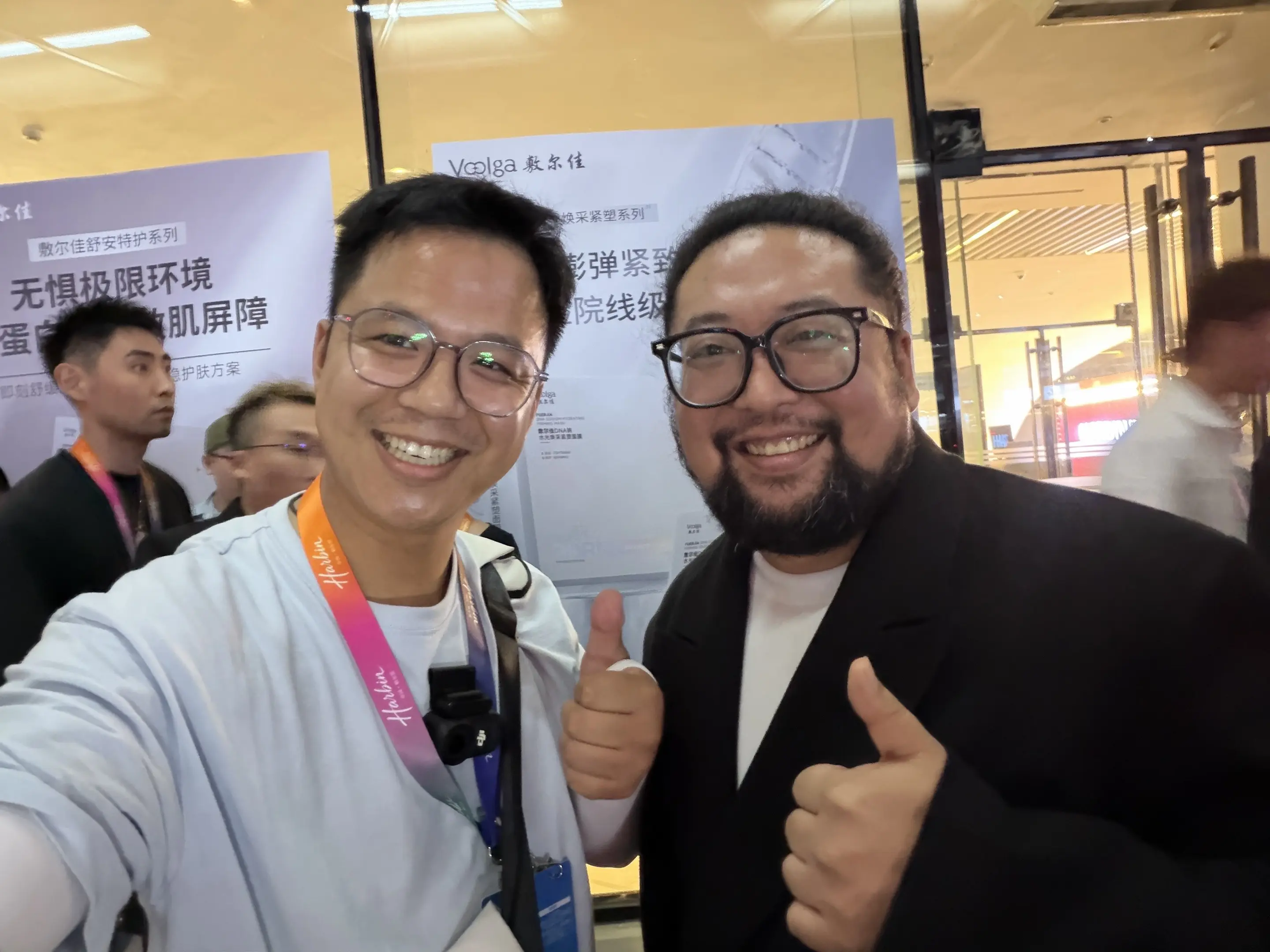 张译回到哈尔滨了
