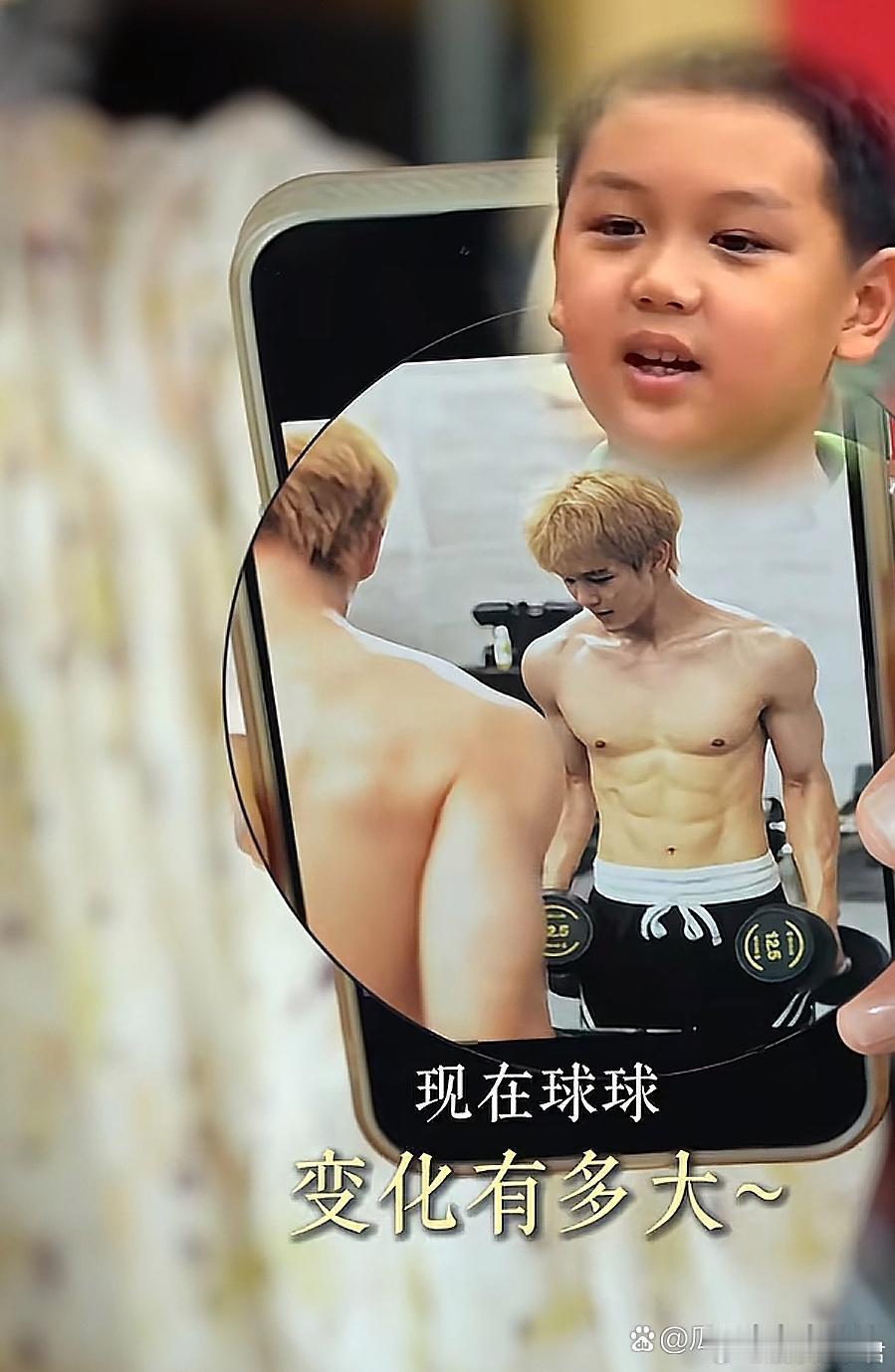 王艳儿子腹肌照王艳分享19岁儿子球球近照￼染了黄发，还有六块腹肌，孩子可以出道