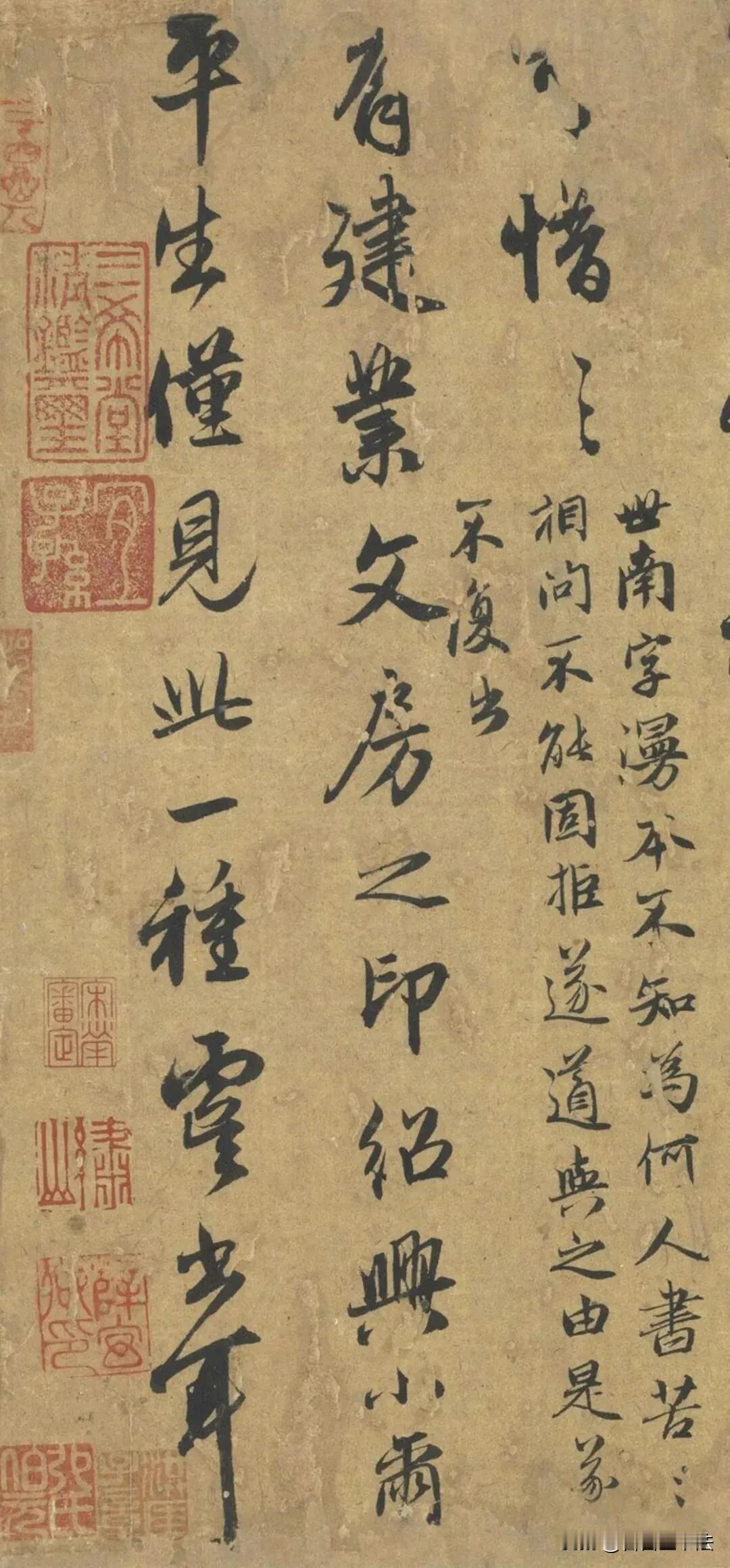 传世晋代行书手札，纸色沧桑古朴，笔墨灵动洒脱。字与字顾盼呼应，行气连贯自然，没有