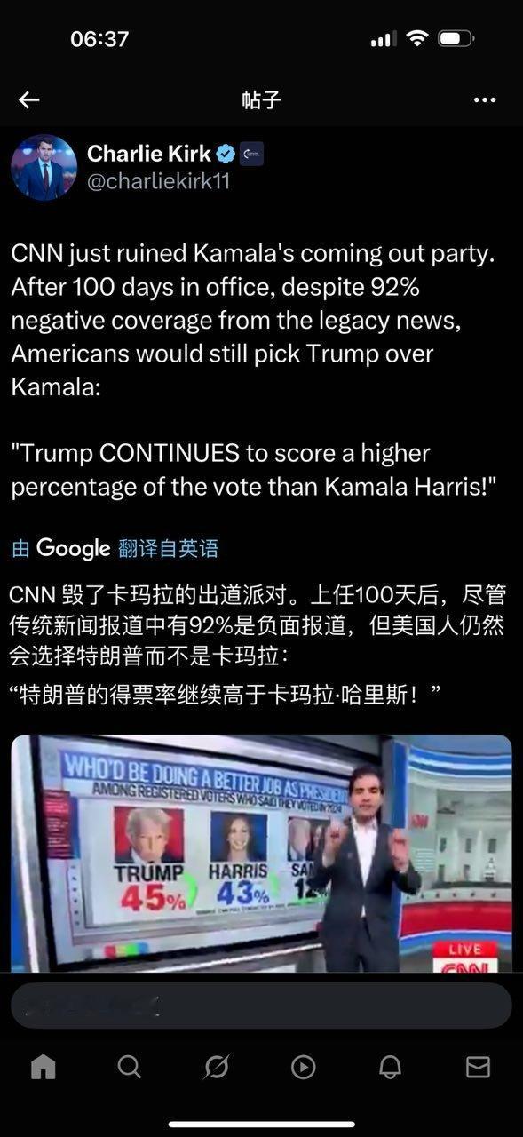分享图片​​​