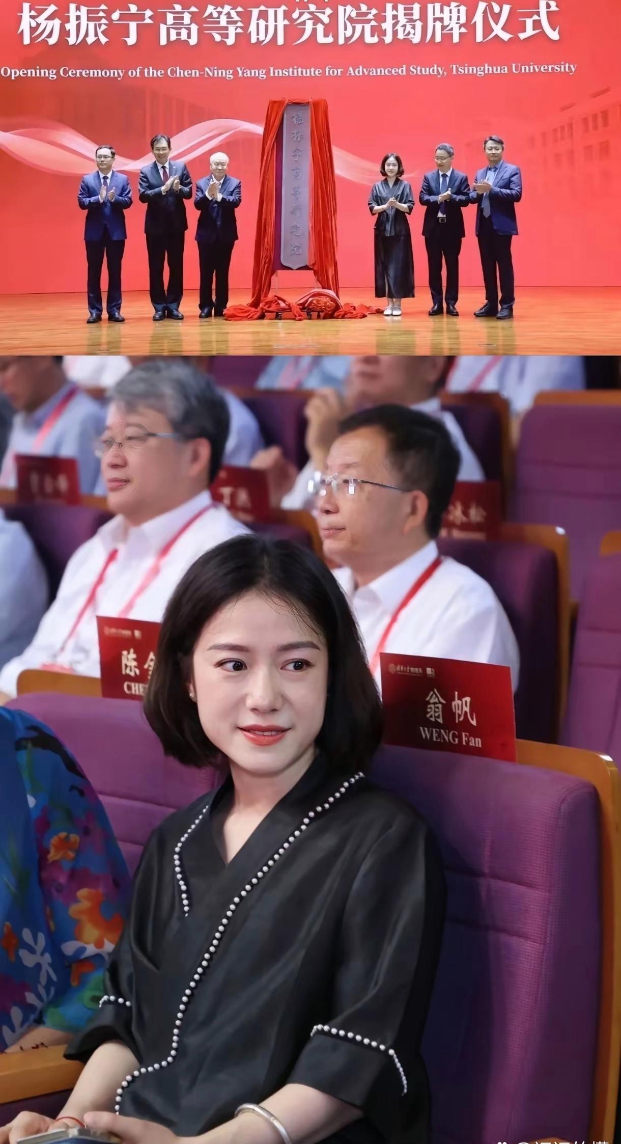 翁帆神态从容安稳，内心透着一份平和。不必被家庭琐事牵绊，日子富足安稳，闲暇可以读
