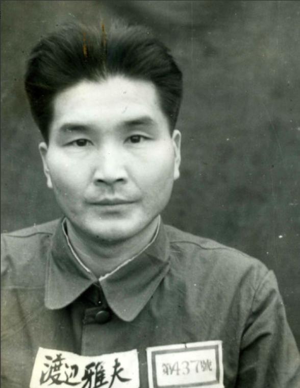 "我个人或合伙强奸妇女180多人，杀死的中国人超过300人，1944年