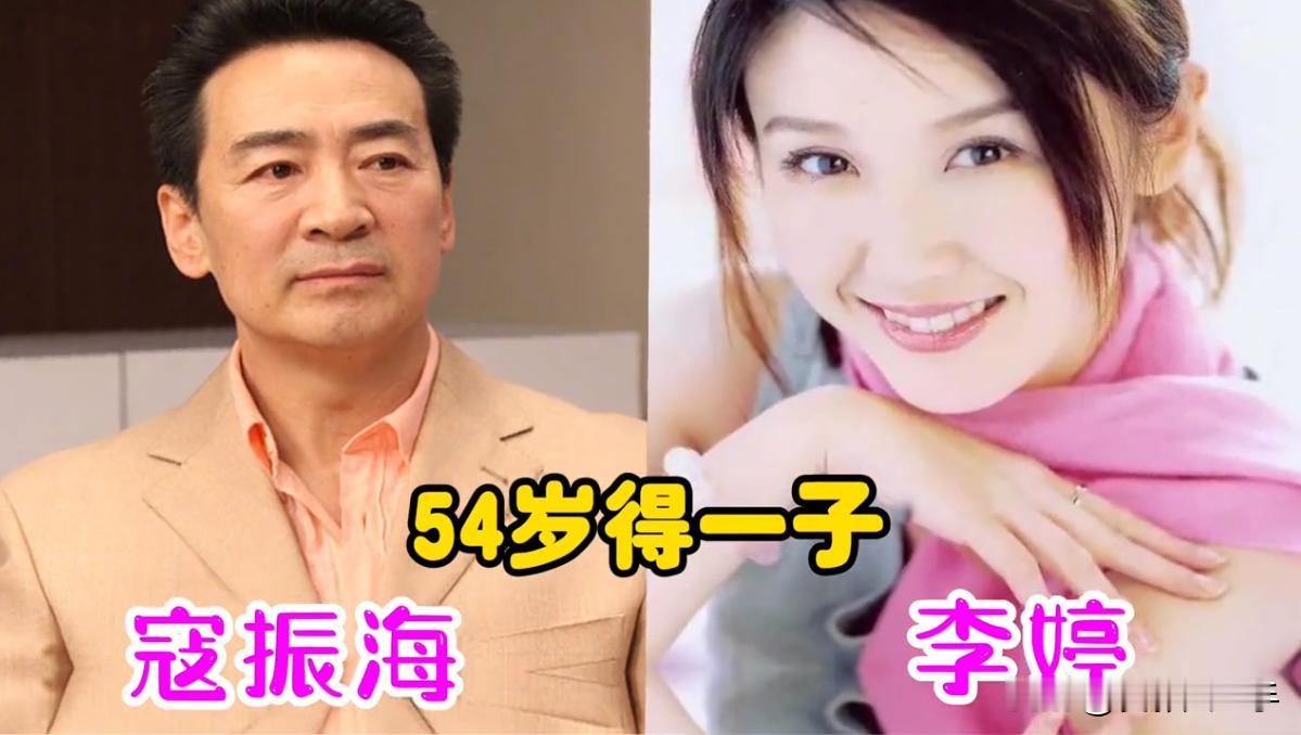 这些看起来挺般配的明星夫妻,丈夫都比妻子大几十岁,结婚之后,丈夫都会尽自己的一切