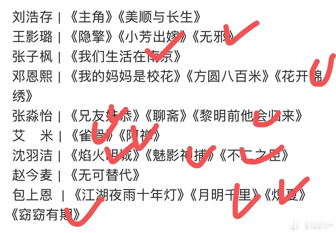 直接压全扑，命中率应该80%