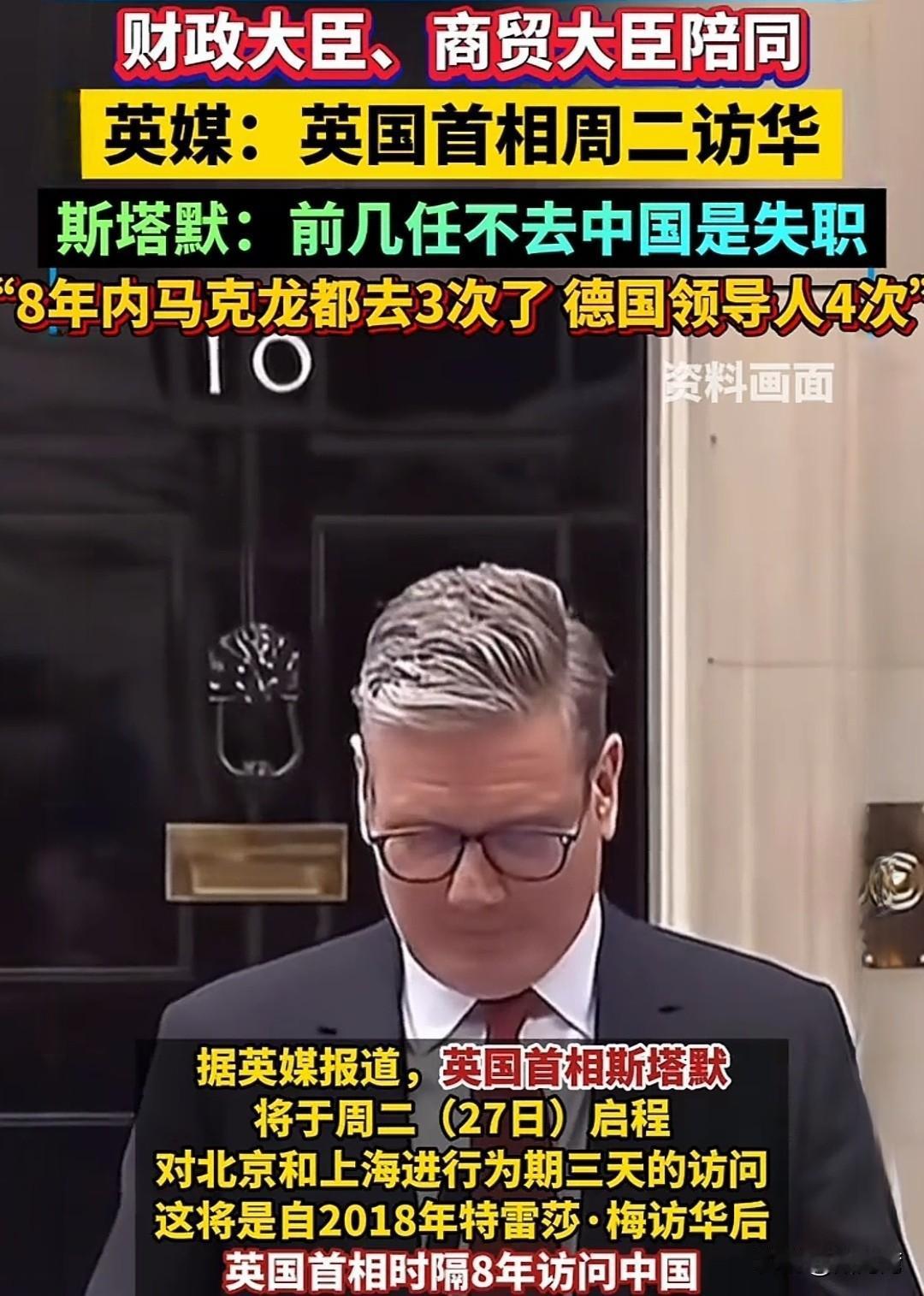 敌人的敌人就是朋友！