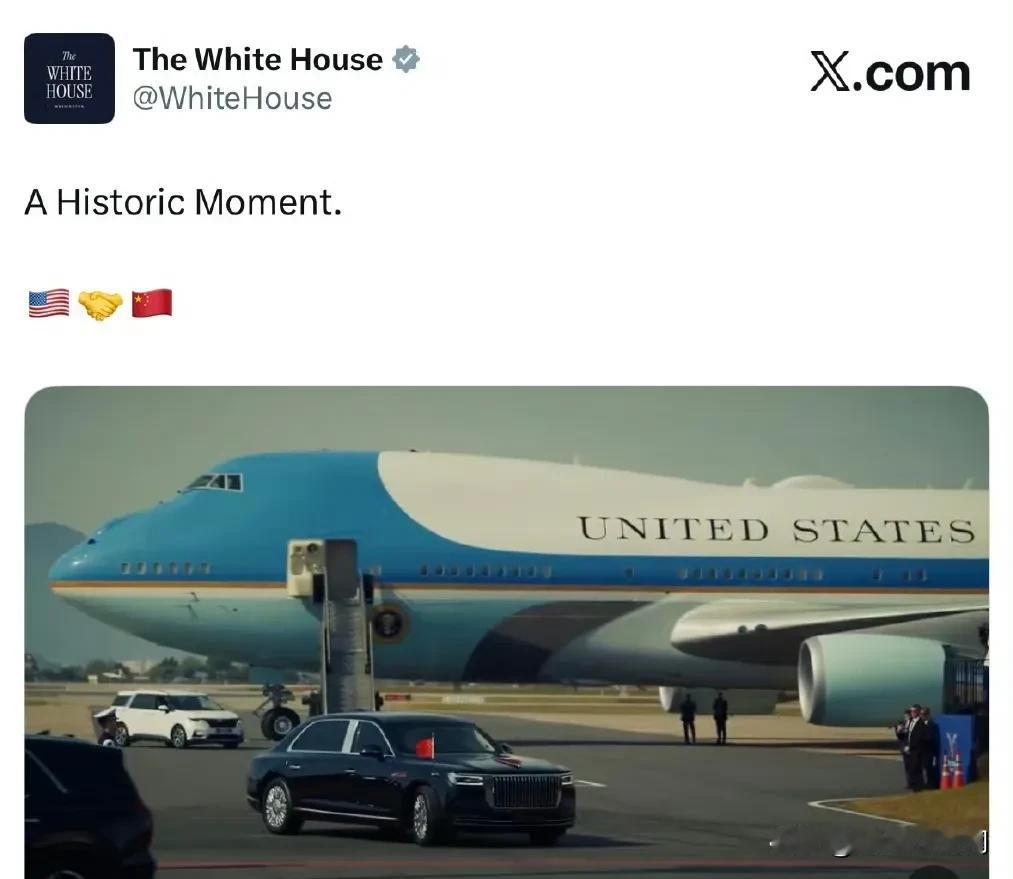 白宫官方发布会晤短片“历史性时刻”