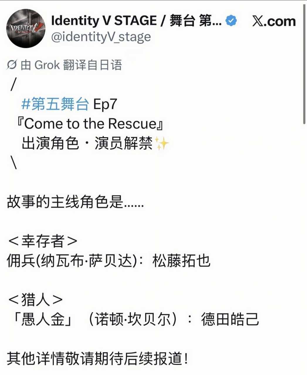 你就发这个，什么都别说2349