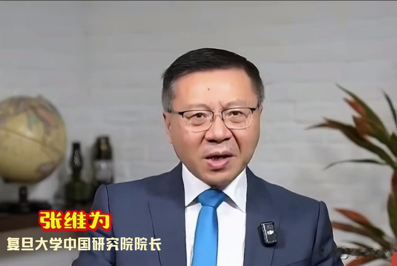 俄罗斯人终于醒了，但代价太惨痛了！张维为这番话，字字扎心张维为从俄罗斯回来，