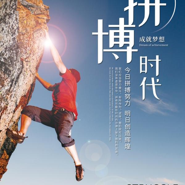 现在生活越来越难，你靠什么活着的我靠这几样活着：一点盼头，一点自愈，一