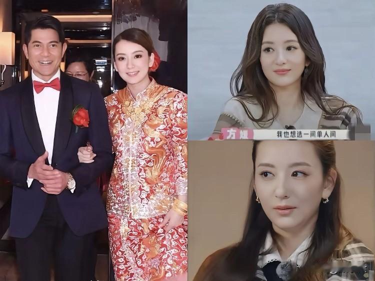 方媛在桃花坞一亮相，我就看透郭富城了！看完方媛在桃花坞，我是真觉得，老话说得太