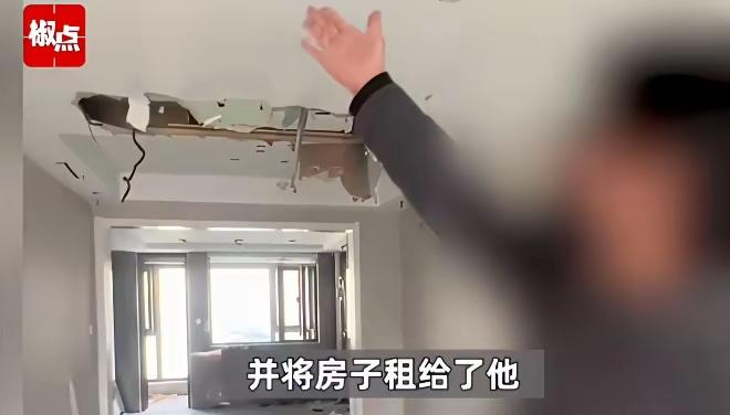 “吵翻了！”西安一男子租了一套毛胚房，自费装修后，一租就是八年。退租时，男子便将