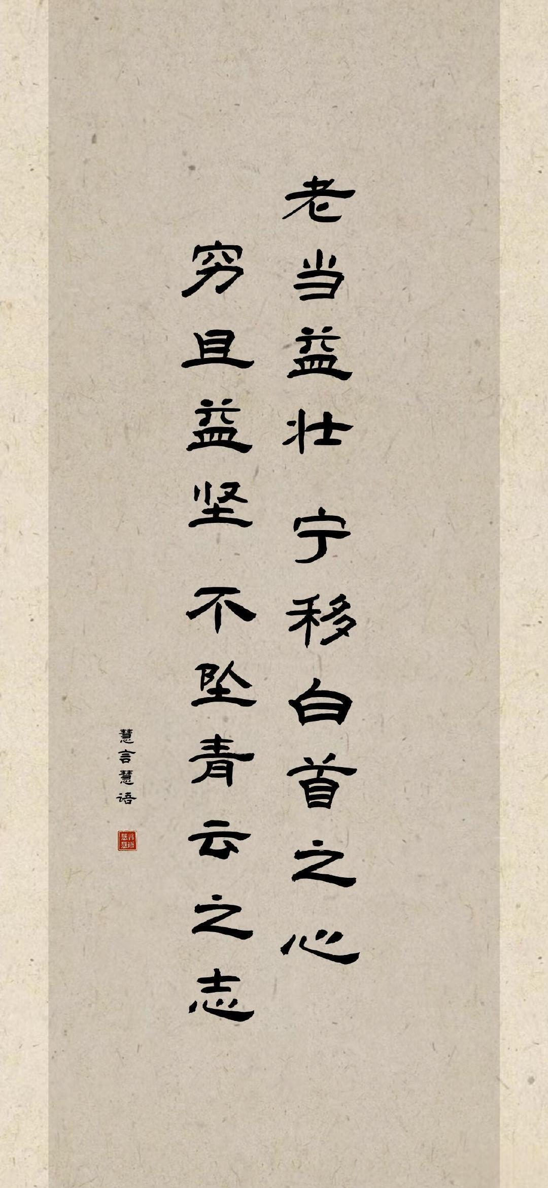 《滕王阁序》哪句是你心中的千古名句？​​​