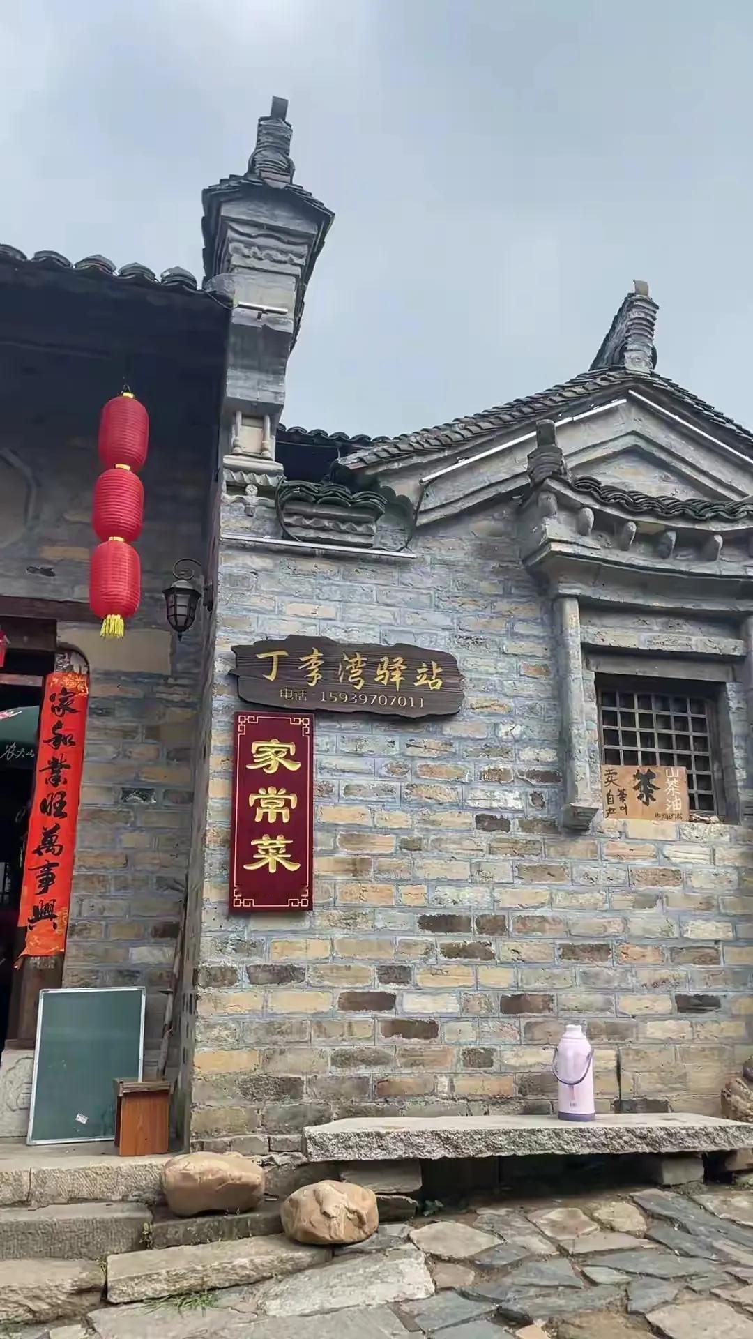 游人散尽我出行，退休就有这好处！咋天和几个退休的同事趁着五一假期最后一天高速免费