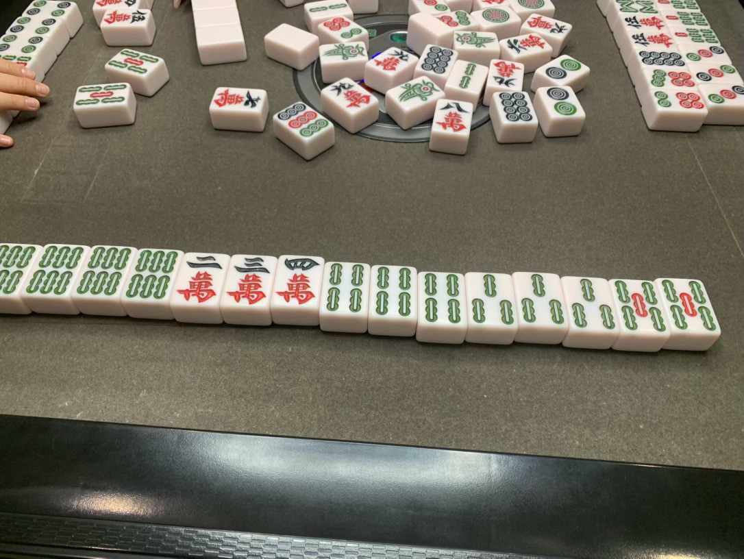碰到底！