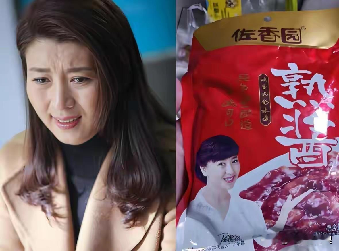 佐香园的老板现在估计肠子都悔青了，好好的生意被代言人给搅黄了！我去他们直播间