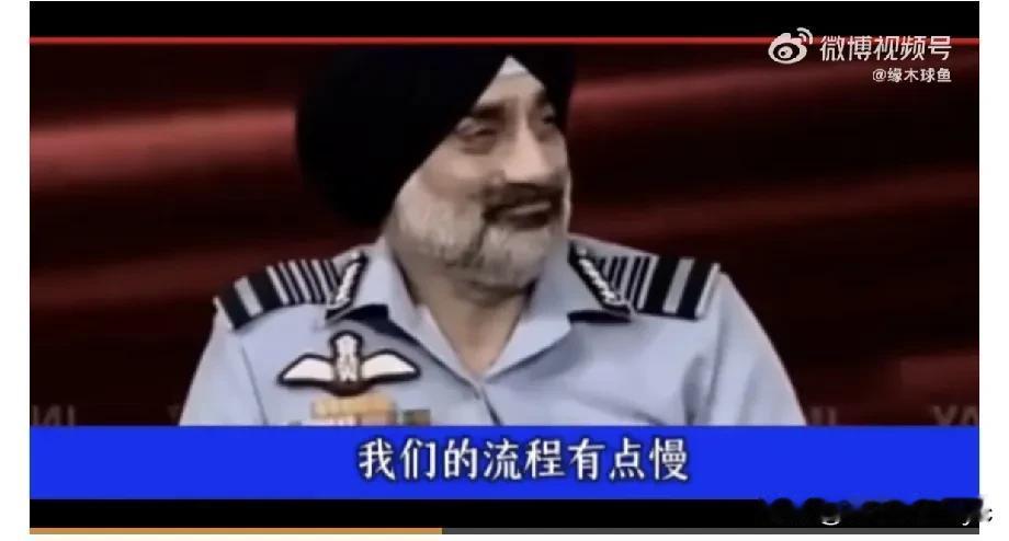 印空军参谋长答记者问：记者:🇨🇳一直在讨论6代战机，他们说的是真的吗？