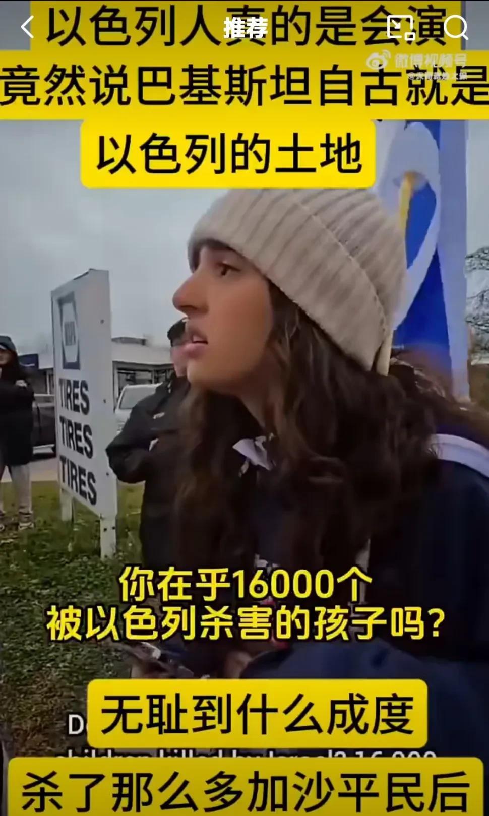 地球毒瘤