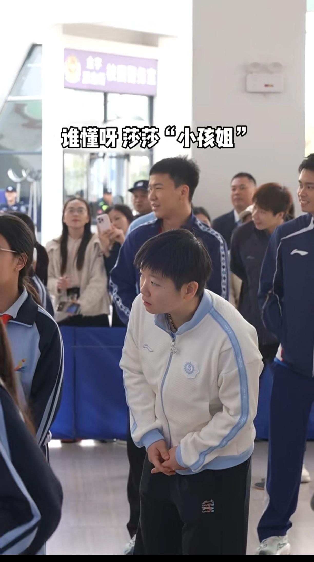 有小莎的地方大家就有快乐……谁懂孙莎莎“小孩姐”的冠军胜负欲[呲牙笑]莎姐说：