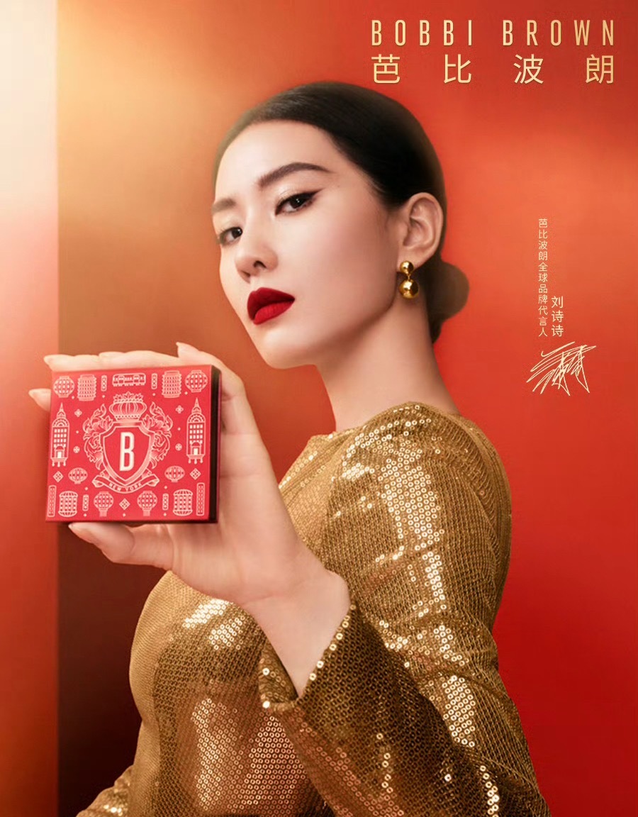 赵丽颖，刘亦菲，刘诗诗三个人的彩妆代言图，一眼看出谁让人有购物欲望
