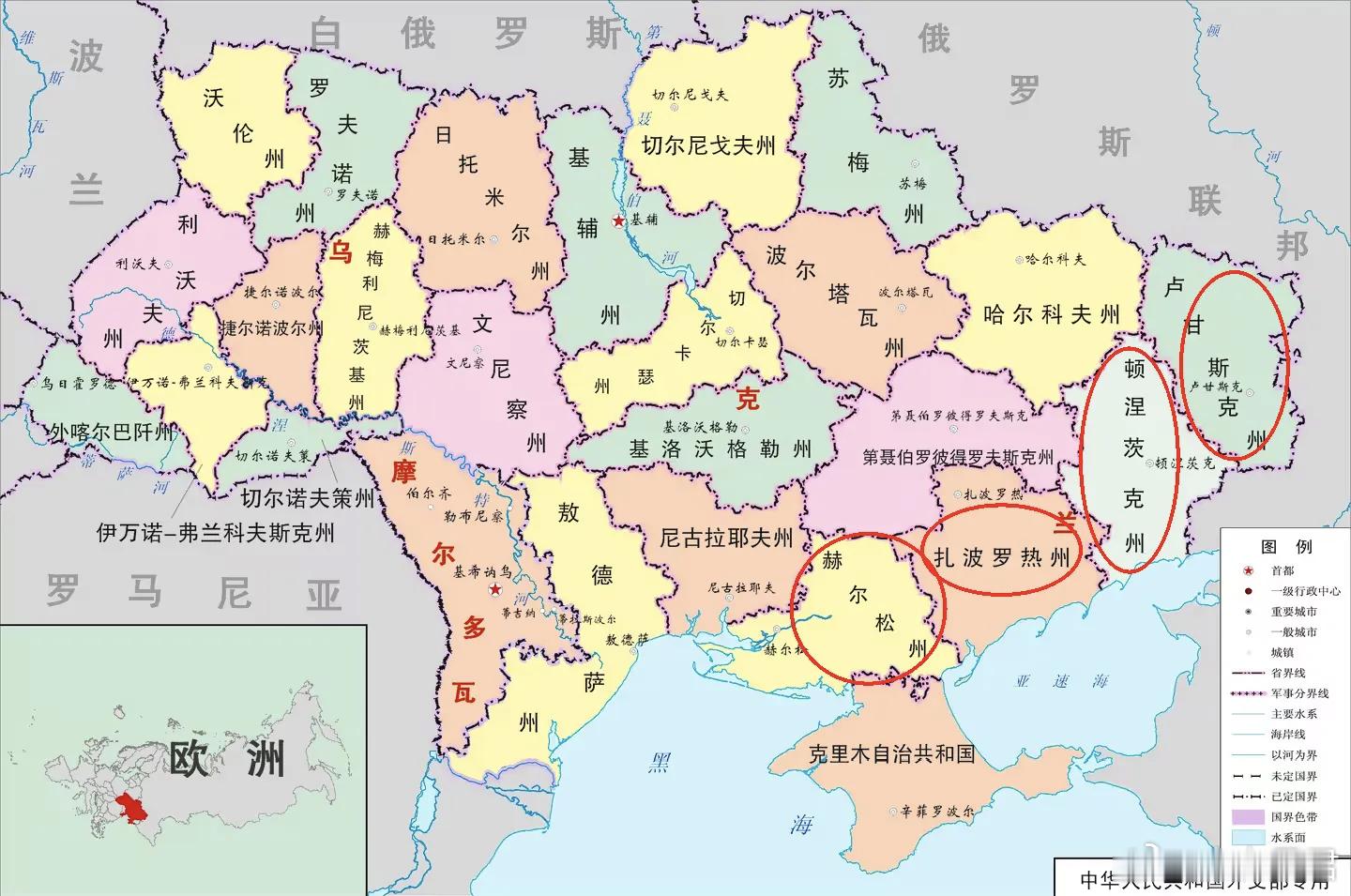 俄罗斯只要土地，其他的都可以谈！普京的目的彻底揭晓了。俄罗斯只要土地，其他都可