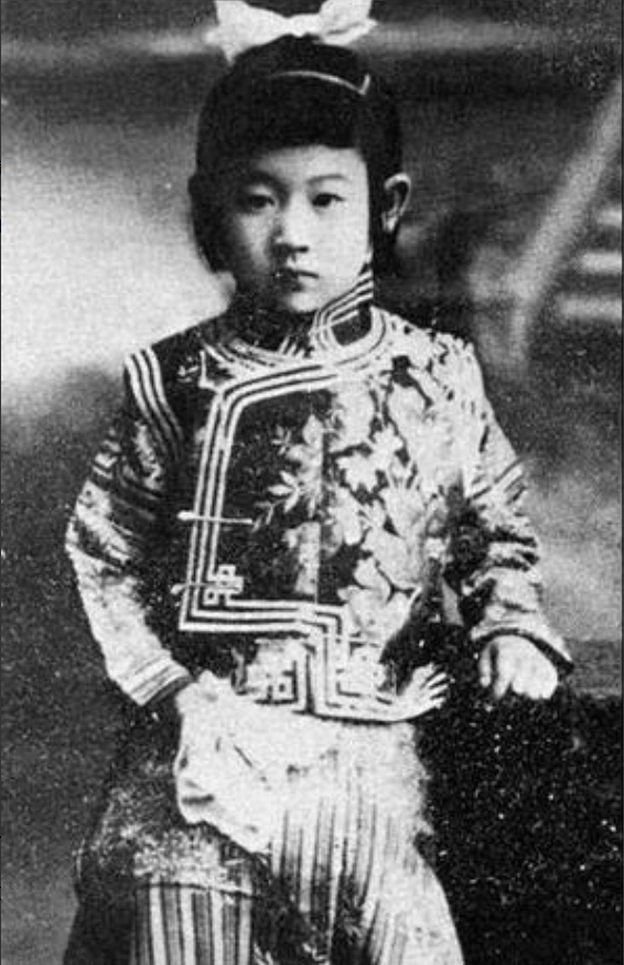 舍女求荣，这个父亲对不起自己的八辈祖宗，出卖了祖先和后人。他把自己的女儿当成一