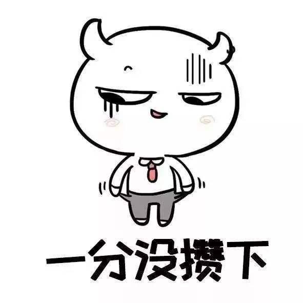 为何会频繁失眠, 进来找找自己原因!