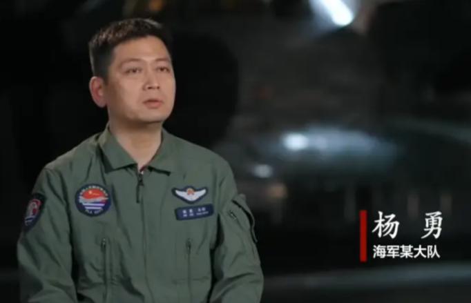中央军委发布重磅通令！91548部队河南南阳籍试飞员杨勇，被记国防科技一等功。