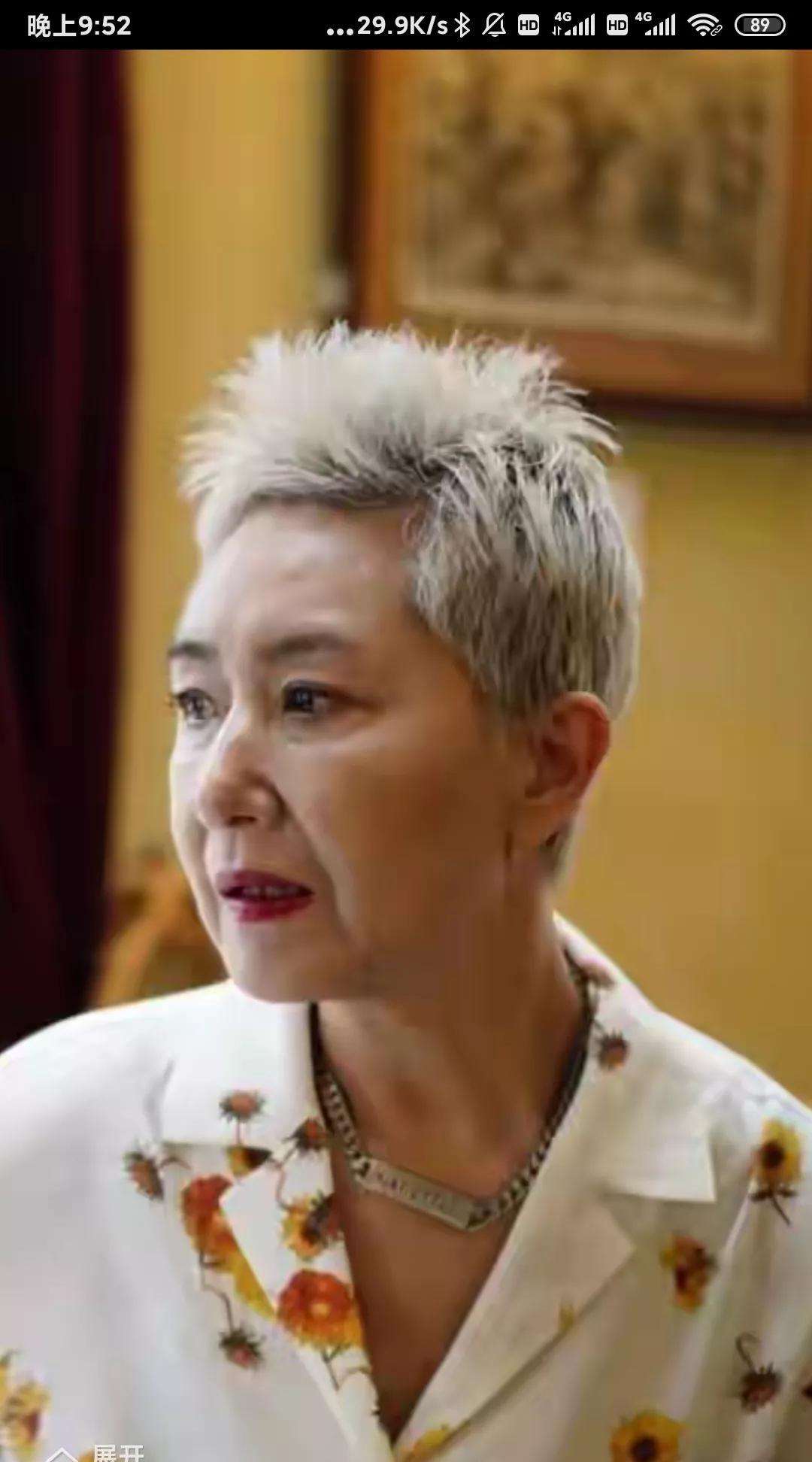 中老年女性要养出富贵相，千万别练成贫贱相！我老早以前就听有的男人在背地里蛐蛐。