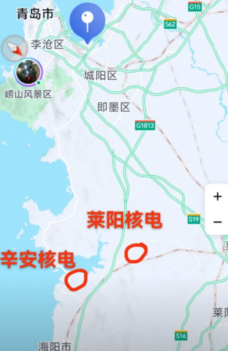 胶东半岛5个核电项目，烟台就4个，其中3个在青岛的后花园一，烟台4个核电项目四