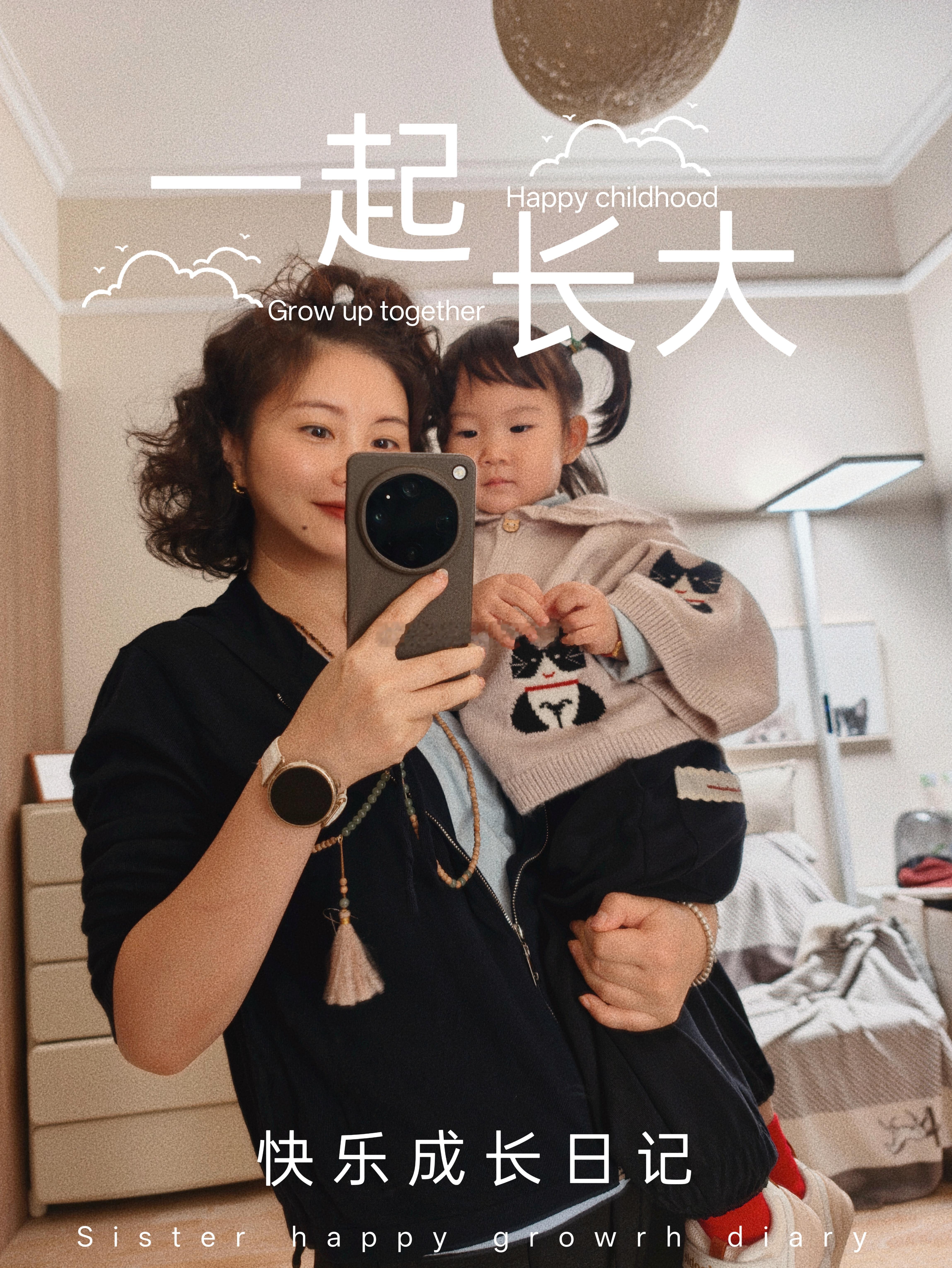 今天被摄影师和阿姨同时问，你咋瘦了这么多?哼，咱也是脱衣有肉，穿衣显瘦那一挂的[大笑][大笑][大笑