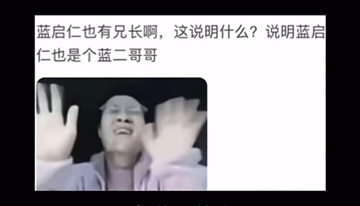 从未想过的角度哈哈哈哈哈​​​