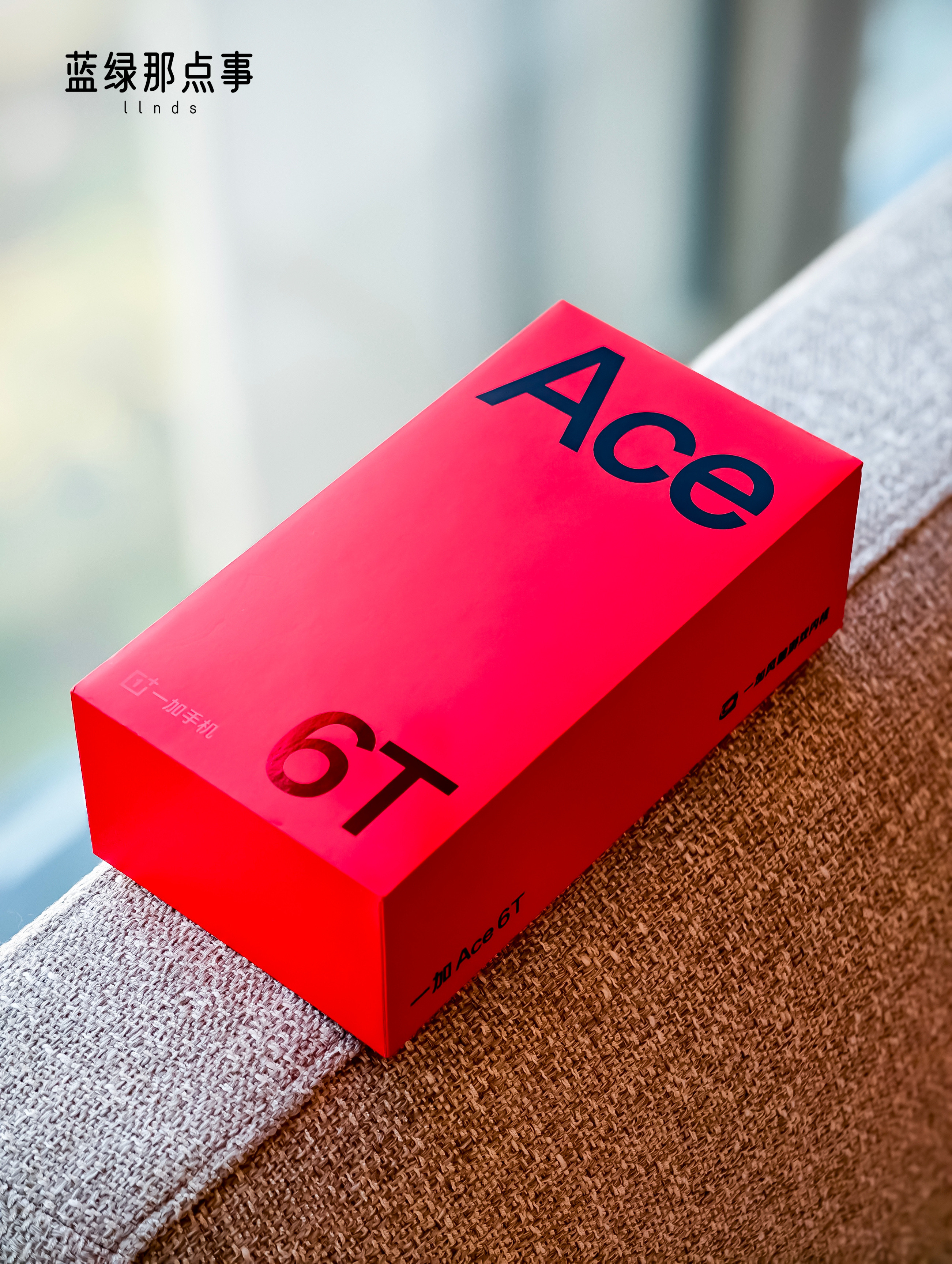 一加Ace6T闪速黑·图赏一句话点评：行业最强165Hz超长续航性能真香机一加