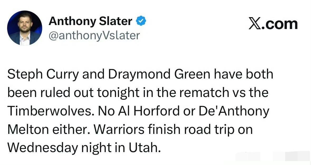 这波操作真的让人看懵了！勇士和森林狼刚打完一场，今天又要背靠背再战，结果勇士直接