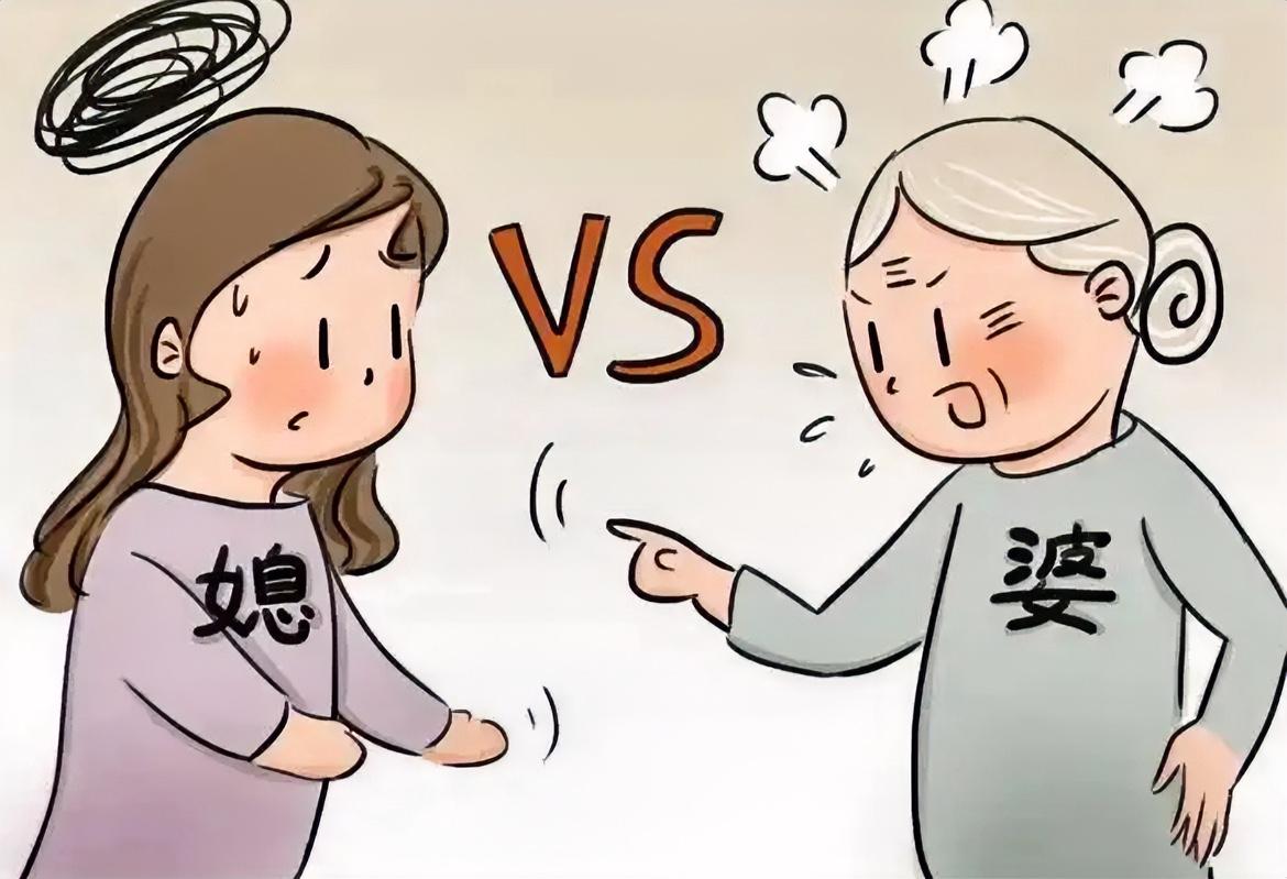 婆媳关系就算再好也不要长期同住很多人都明白，关系不好的婆媳是千万不能住一起