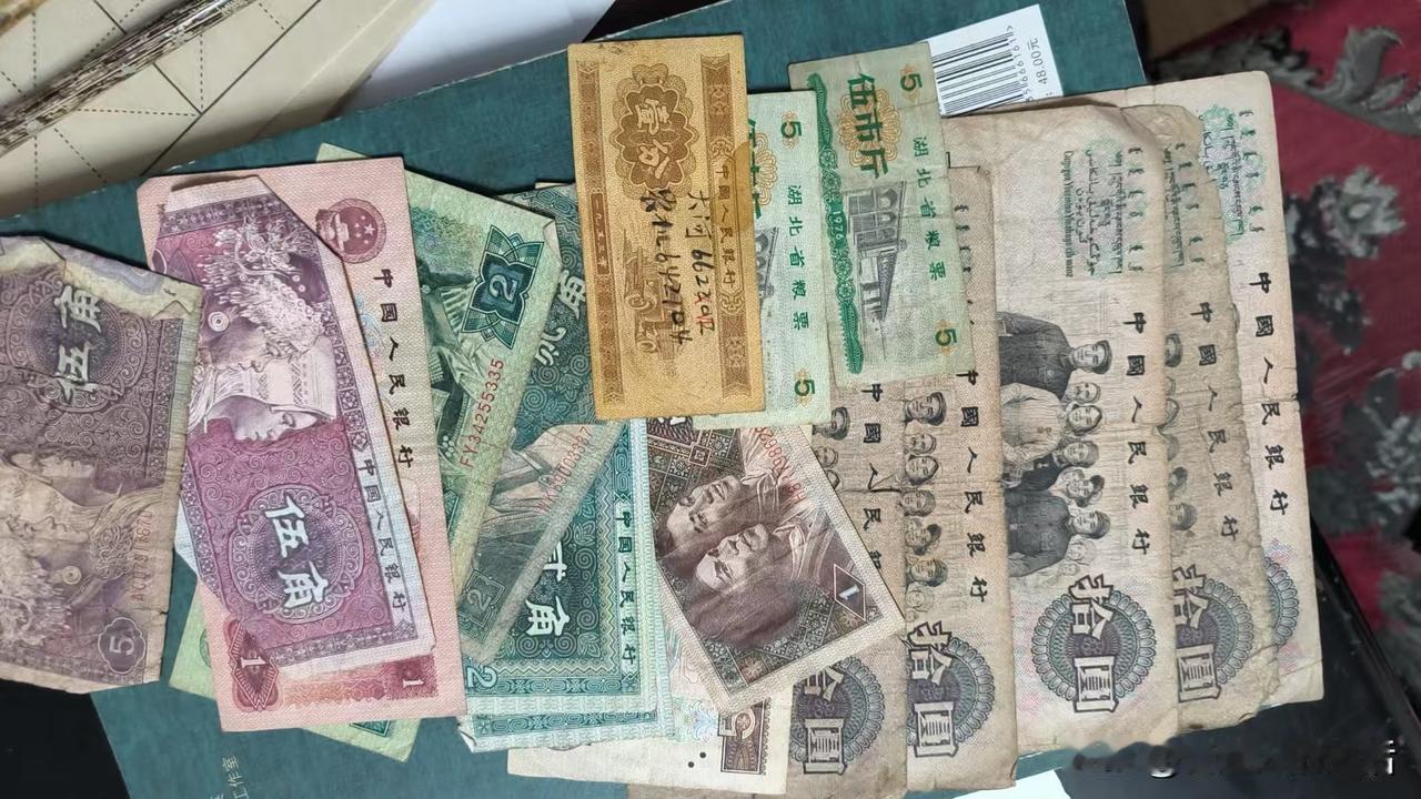 这些面值的应该很少了吧！刚和爸爸视频聊天，爸爸告诉我今天在家里找出了这些老钱