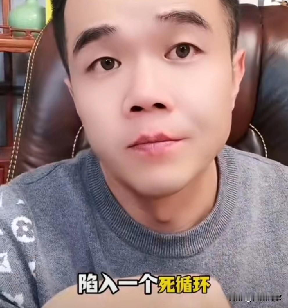 小胖说祁天道、牌牌琦、T佑、仙家洋陷入互相举报的死循环！