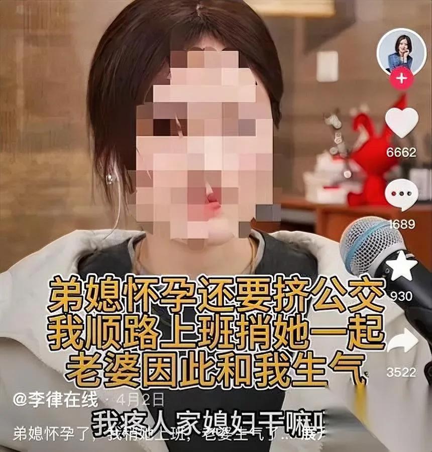 这男人真绝了我都看懵了放着自己老婆天天骑电动车风吹日晒，他拿着当初老婆让