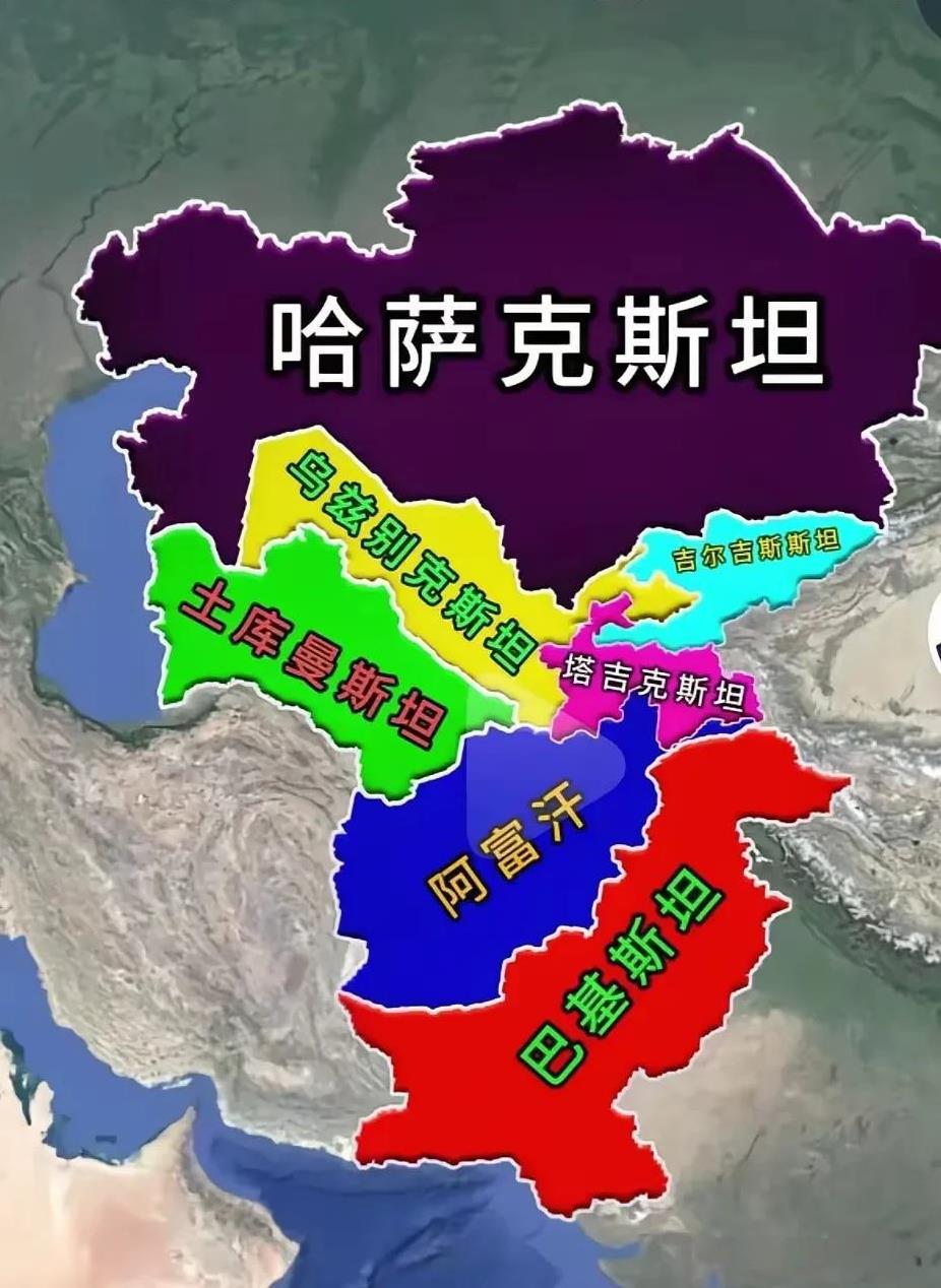 超级斯坦国：地缘神话还是未来现实？如果中亚五国与阿富汗、巴基斯坦合并成超级