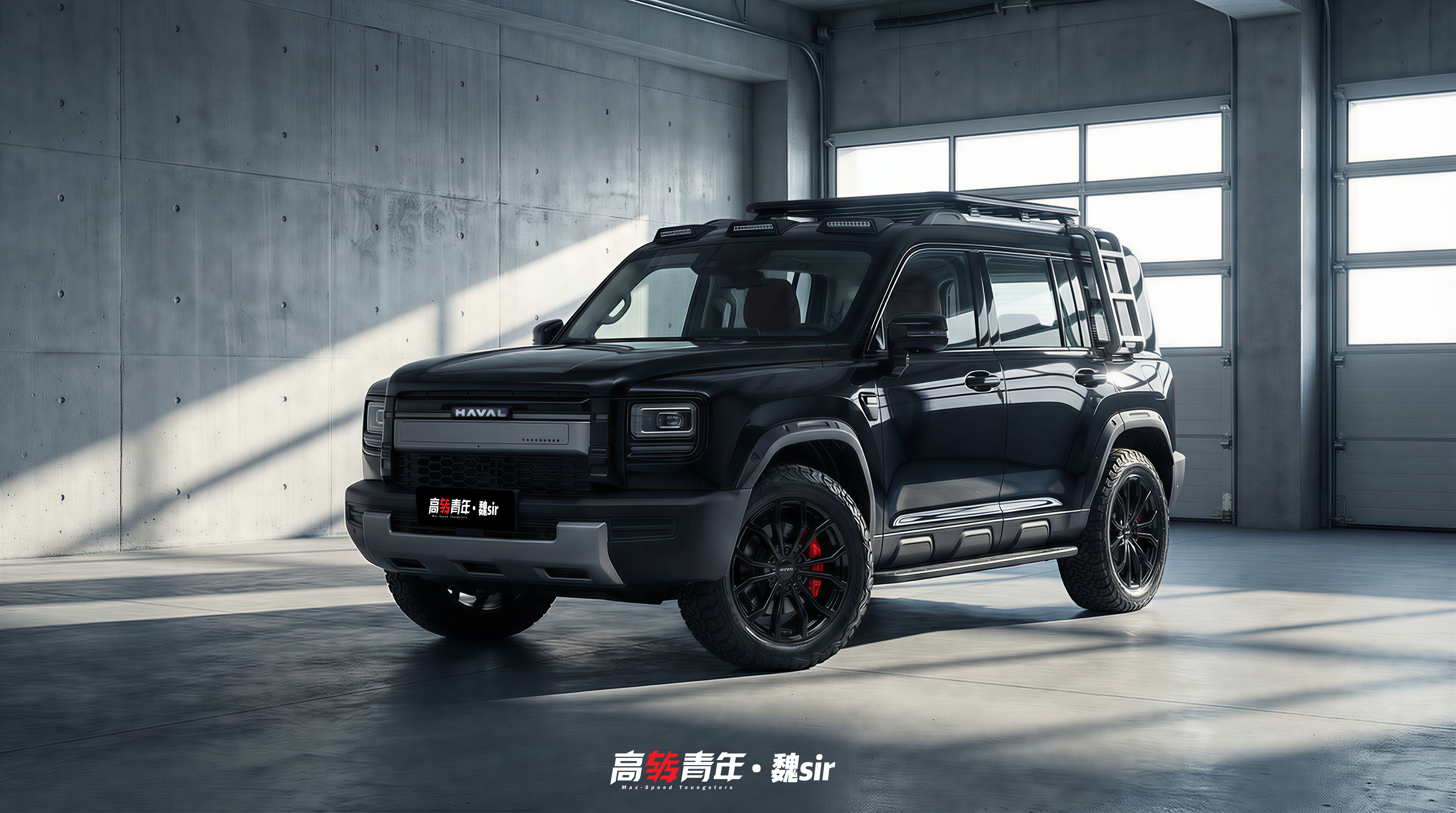 给哈弗猛龙PLUS改了一下就问你看着虎不虎新车