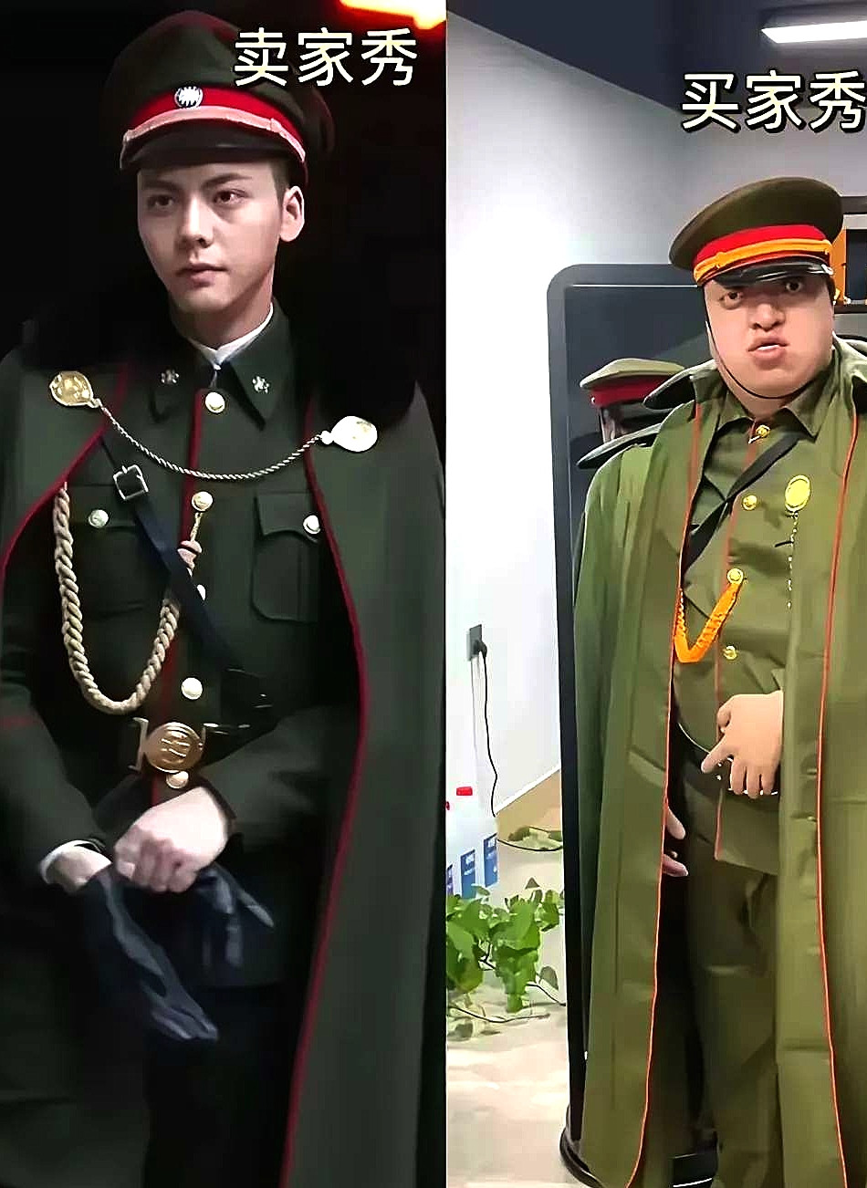 这是买家秀和卖家秀吗？这压根就不是一个衣服。