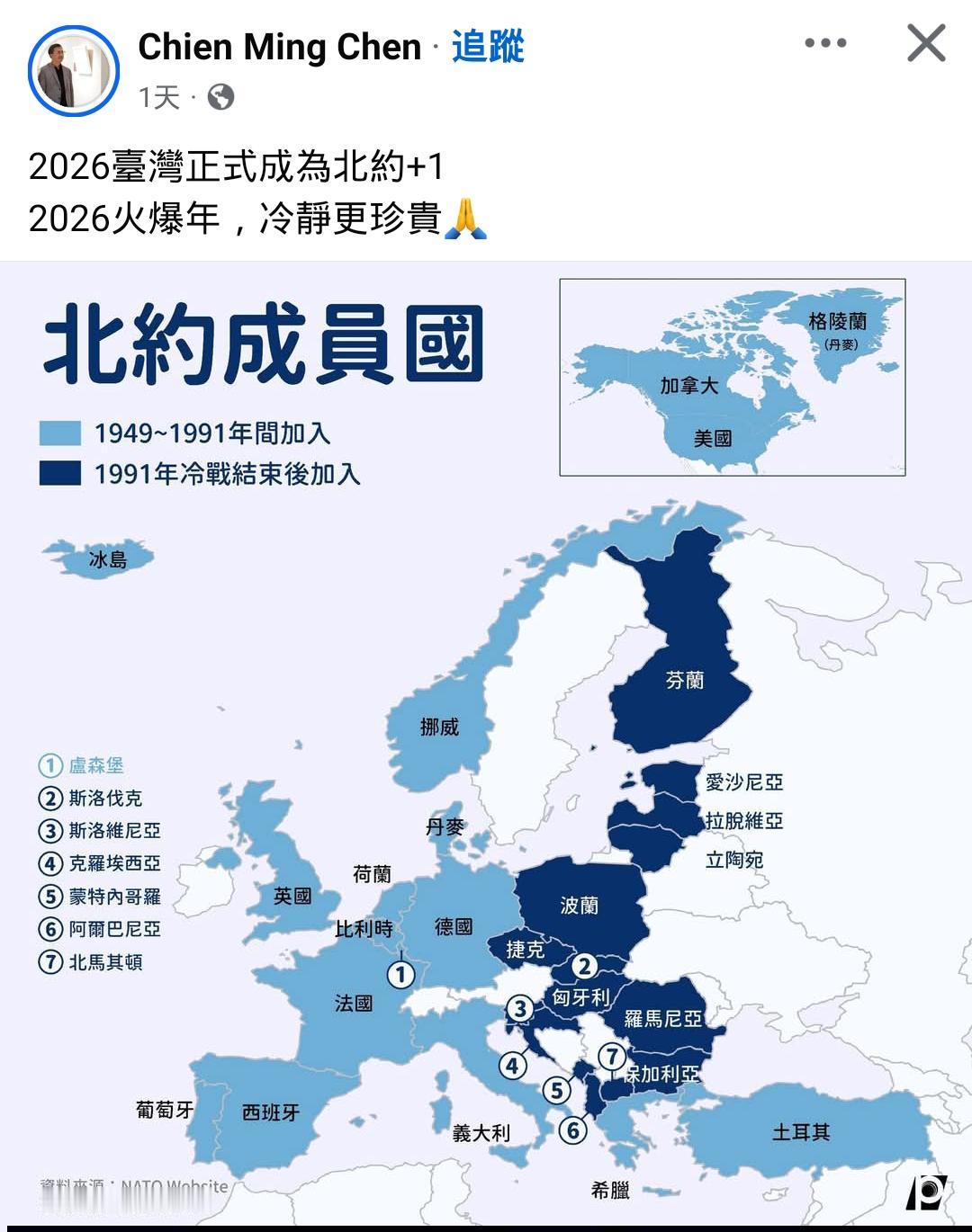 不知道这些二五仔都是些什么成分的生物？成天做些奇奇怪怪的梦！怎么说呢？我认