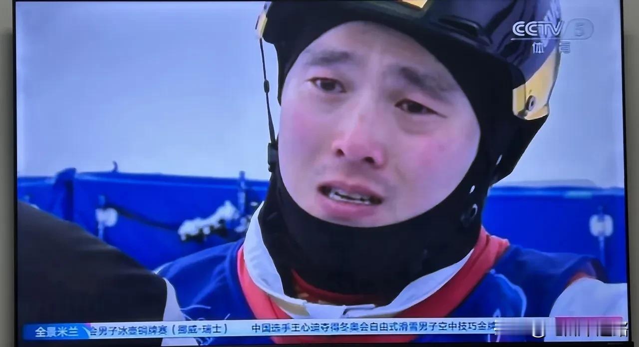 王心迪拿冠军的时候，哭得最厉害的不是他本人，而是老将齐广璞。这位参加了五