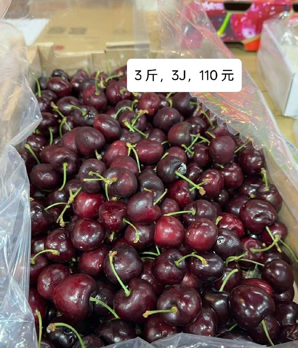 终于弄明白了为什么进口车厘子价格突然暴跌又可能要涨了，不是因为火灾烧没了，也不