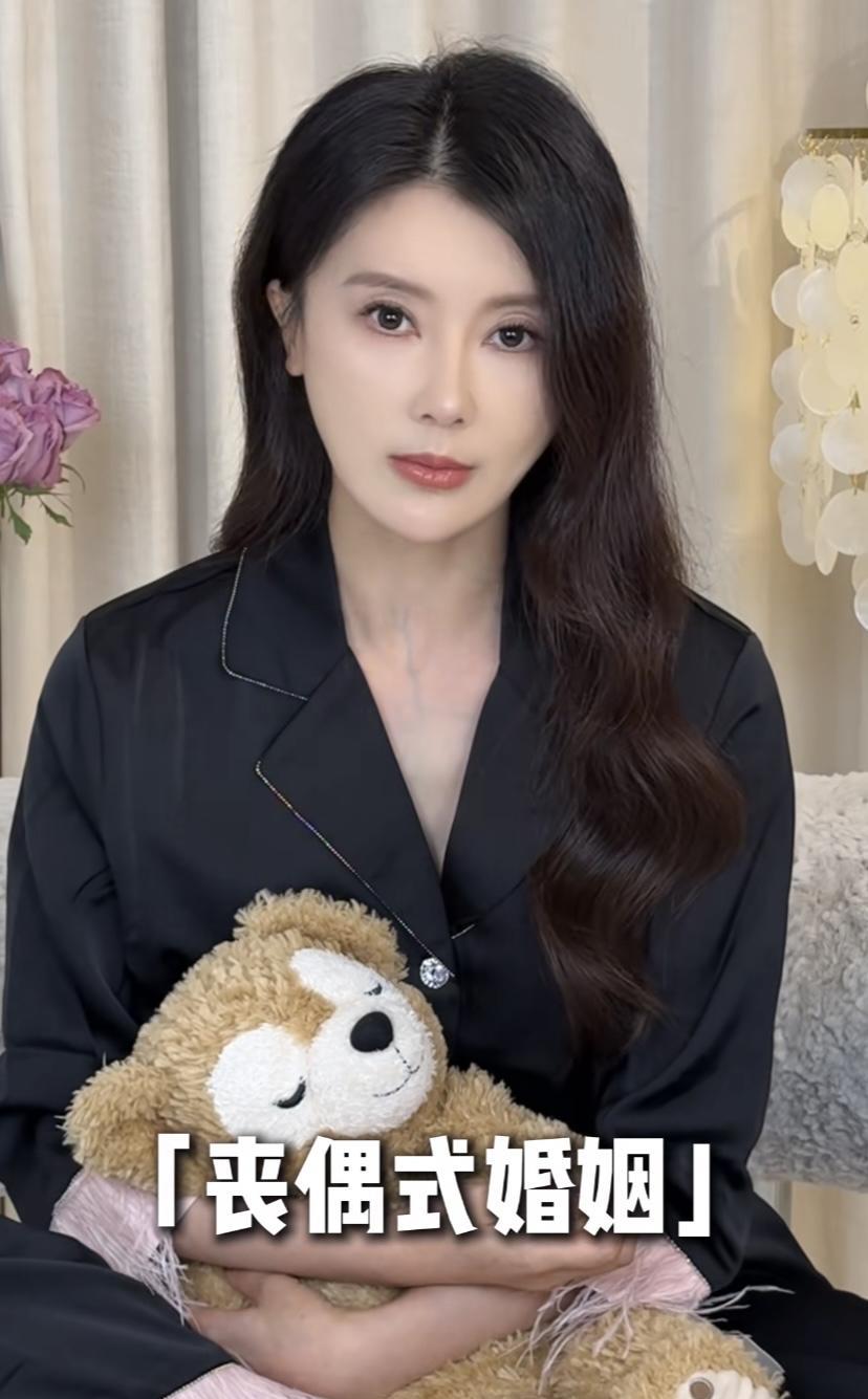 贾跃亭甘薇离婚，甘薇称自己遭遇丧偶式婚姻，连命都可以给贾跃亭，要的只是问候、陪伴