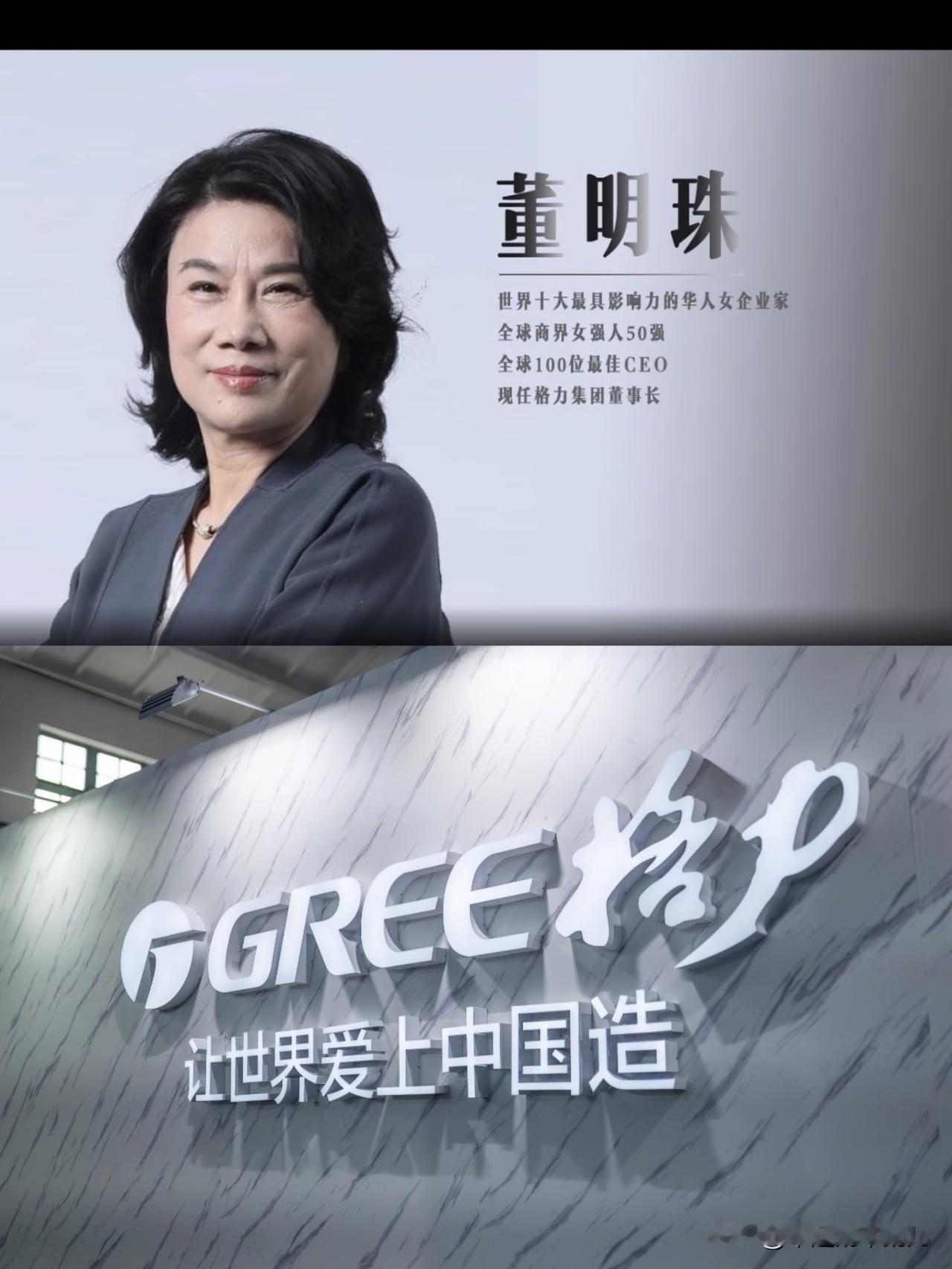感谢荷兰的搞事情本来是想通过禁华来遏制我们的发展，没想到劝帮了我们大忙因