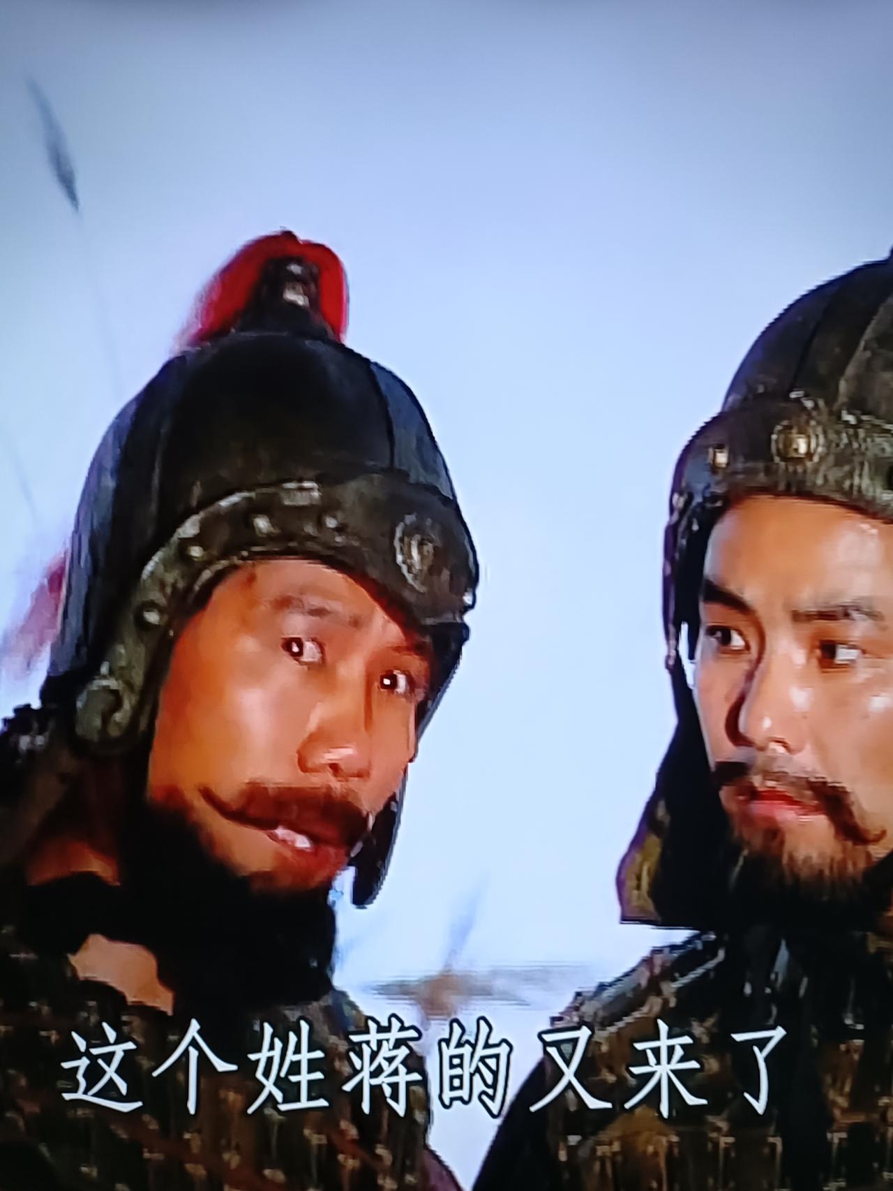 《三国》里蒋干给曹操出的馊主意——要灭蜀国得先干掉诸葛亮，曹操问具体咋操作，他直