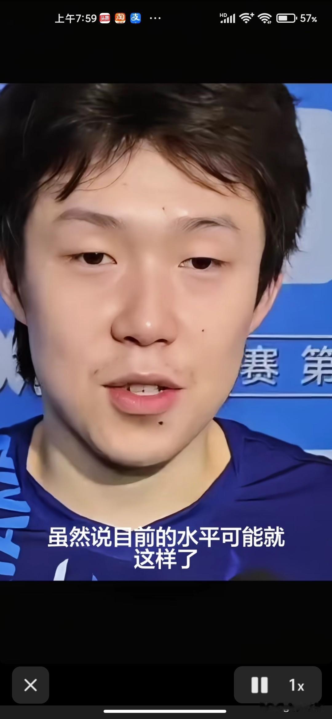 小题大做，王楚钦太难了！王楚钦最近几场比赛没打好就被舆论无限放大，就因为他是世